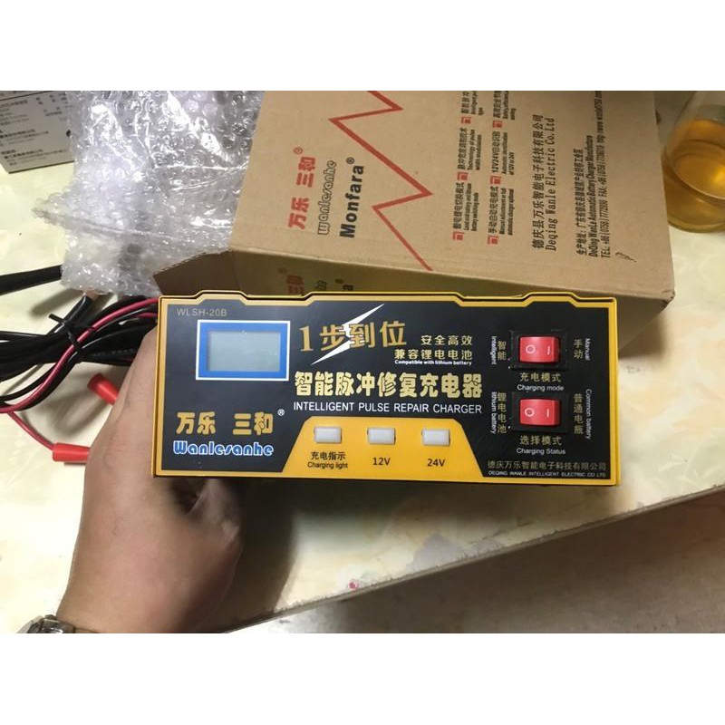 萊特 汽機車電瓶充電器 110V 12V 24V 智慧型脈充 智能修復 快速充電 微電量慢速充電 A123 鋰鐵