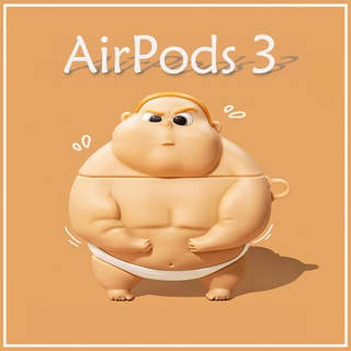 可愛肌肉男AirPods Pro 保護殼外殼保護套AirPods1耳機保護套適用於蘋果藍芽耳機AirPods2代保護套