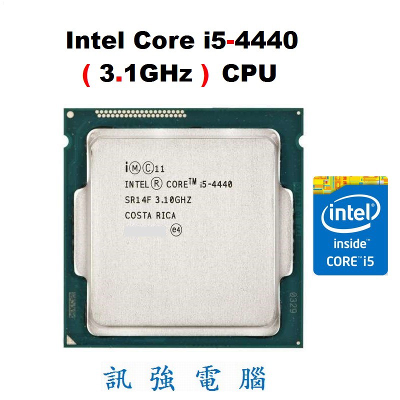 Core i5-4440處理器+華碩 B85M-G 主機板+終保8GB記憶體整組賣、附擋板與風扇【自取優惠價 3099】