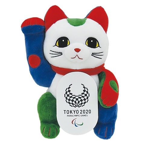 東京奧運官方限定款招財貓娃娃 TOKYO 2020