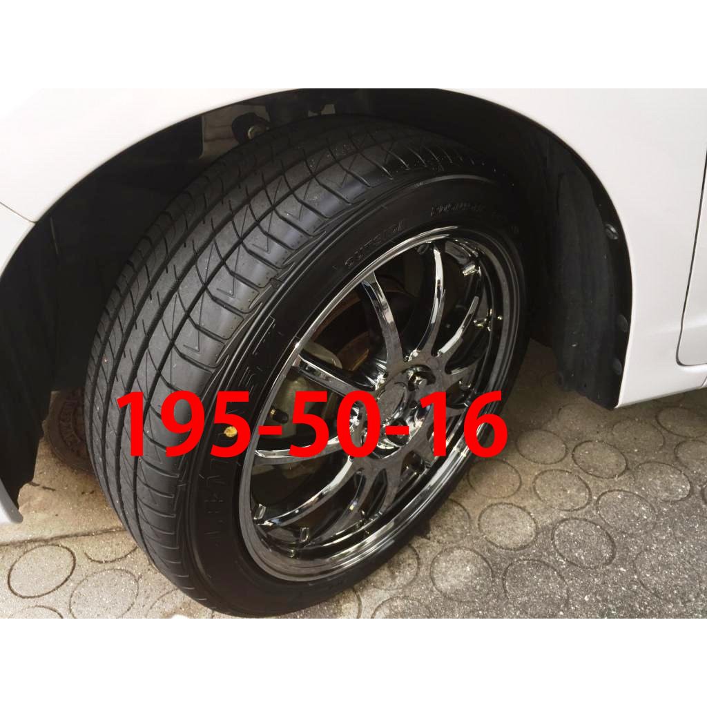 桃園 小李輪胎 登路普 DUNLOP LM705 195-50-16 高性能 房車胎 特價 各規格 型號 歡迎詢價