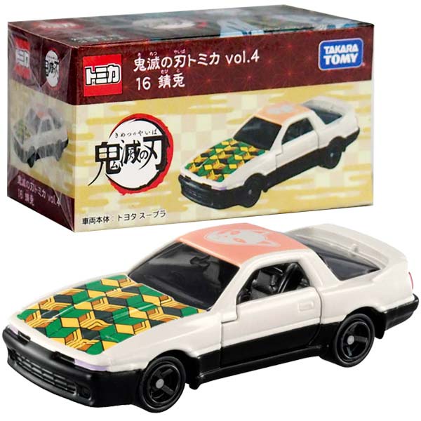 鬼滅之刃 vol.4 16 錆兎 日版TOMICA多美小汽車