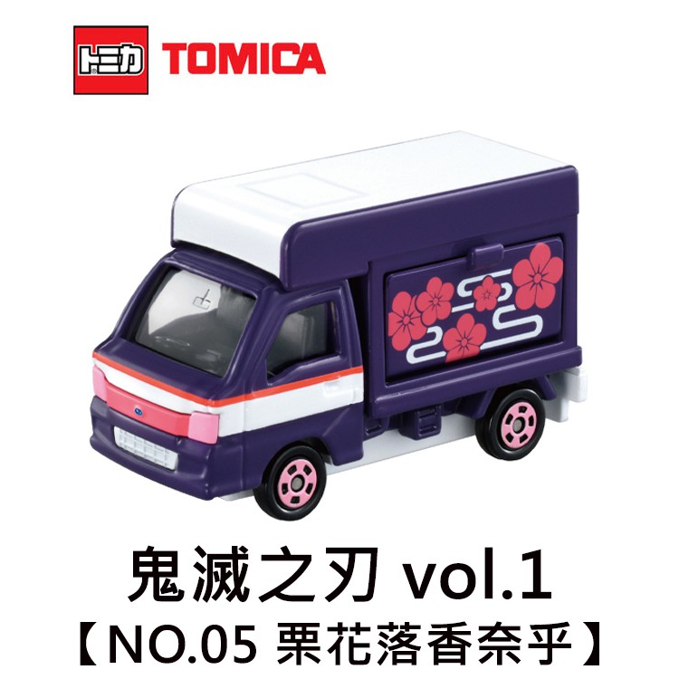 TOMICA 鬼滅之刃 vol.1 NO.05 栗花落香奈乎 玩具車 多美小汽車