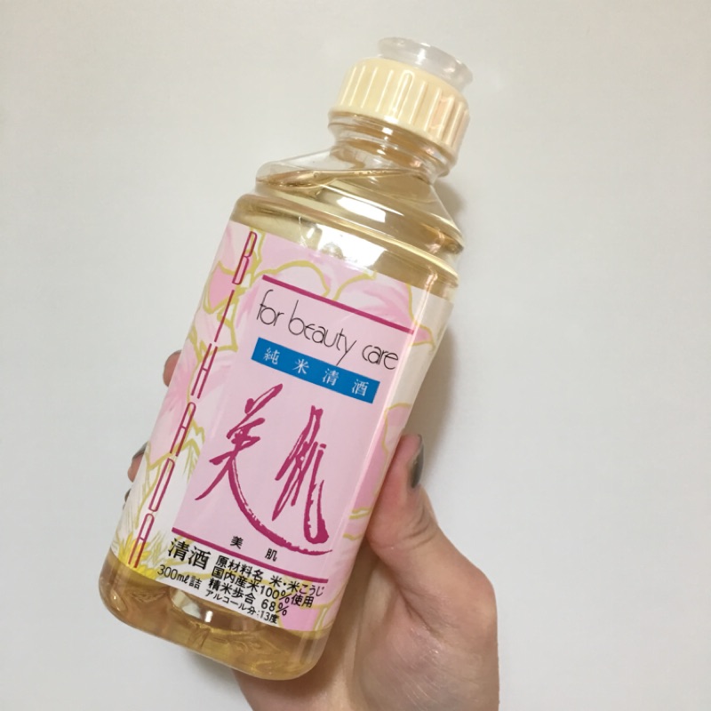 北川本家 美肌 舒緩控油清酒化妝水300ml 日本必買 日本美妝 日本藥妝 日本保養品 即期