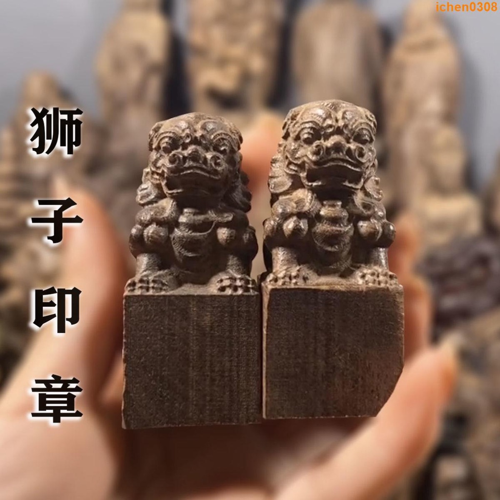 山嶺 仙郷 沈香 コレクション 木の雕刻品 木彫り 仏像 仏教美術 室内飾り 珍品