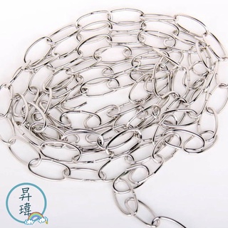 曬衣鏈 不鏽鋼曬衣鏈 10尺 / 15尺 304曬衣鍊 FC114/FC115 不鏽鋼鐵鍊 掛衣鍊 白鐵鍊《昇瑋五金》