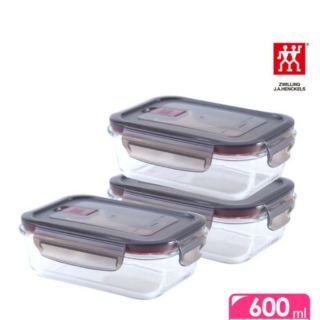 ZWILLING德國雙人～耐熱玻璃保鮮盒600ml