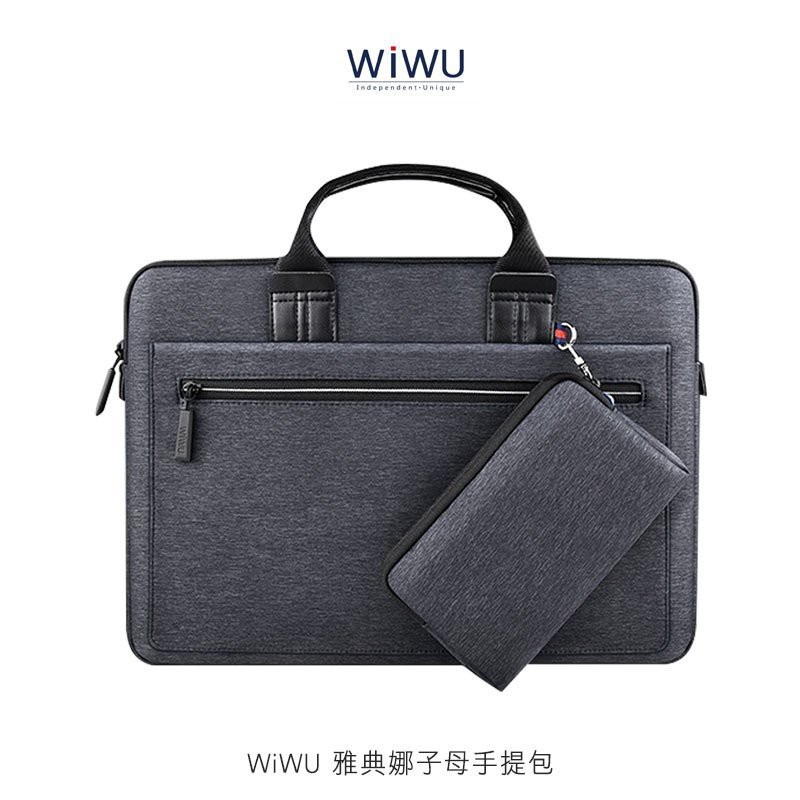 WiWU 雅典娜子母手提包-15.6吋/灰色 電腦手提包