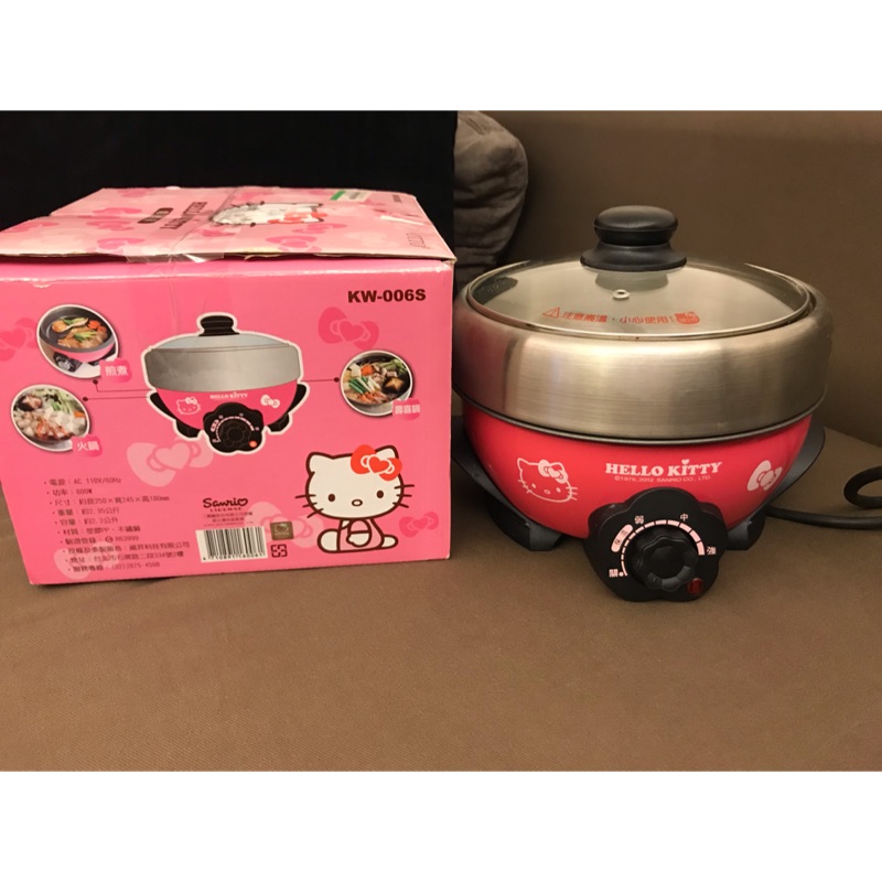 Hello kitty 電火鍋 機型KW-006s