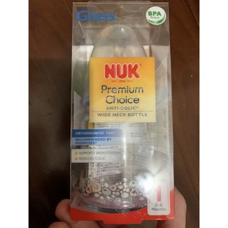 德國【NUK】糖果色系寬口徑玻璃奶瓶120ML(附矽膠奶嘴S號)