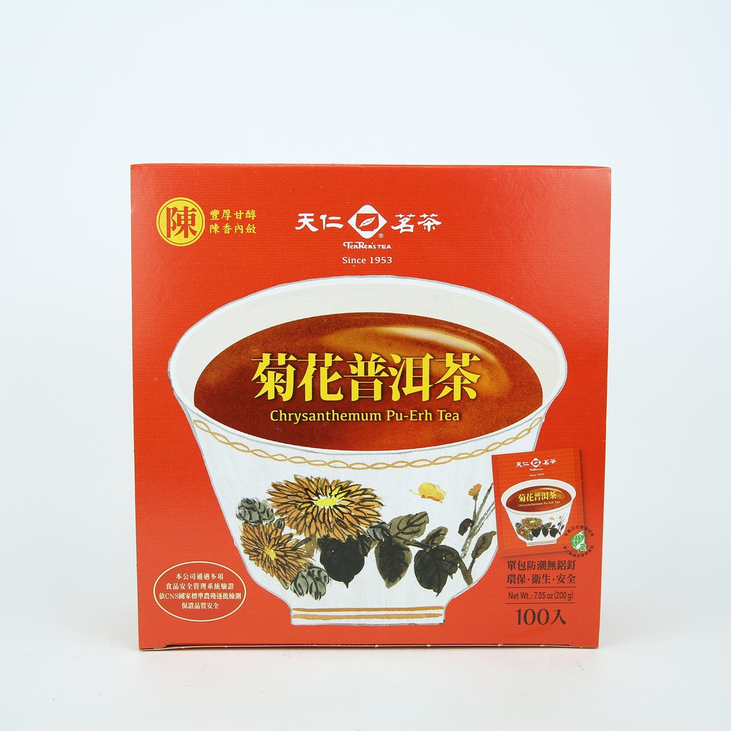 卡拉拉咖啡精品 天仁茗茶 菊花普洱茶 盒裝 2g*100入/有效期限:2023/03/10