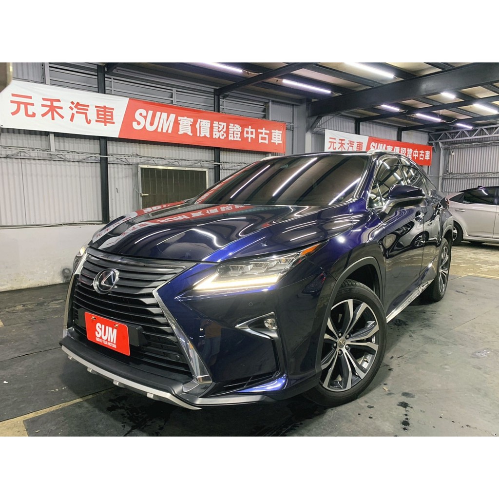 『二手車 中古車買賣』2016 Lexus RX 200t頂級版 實價刊登:122.8萬(可小議)