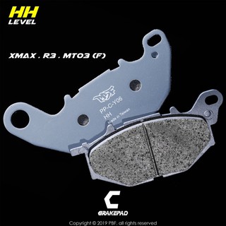 PBF暴力虎 | C版 Y06 陶瓷複合材 來令片 煞車皮 適用車種XMAX MT-03 R3