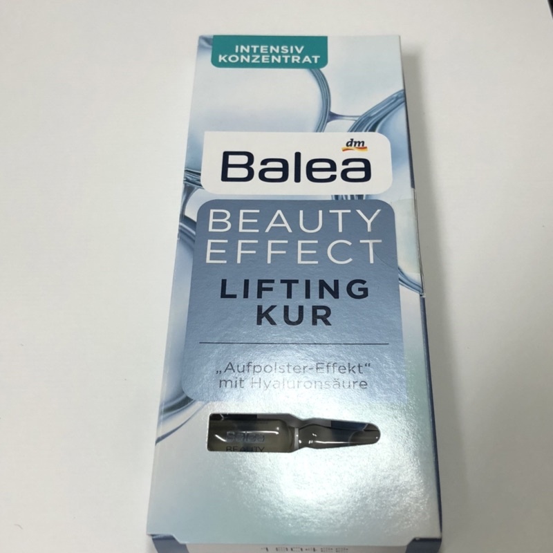 剩下5隻 正品德國 Balea Beauty Effect 玻尿酸緊緻提拉安瓶 7x1ml 出清 二手産品 保養品