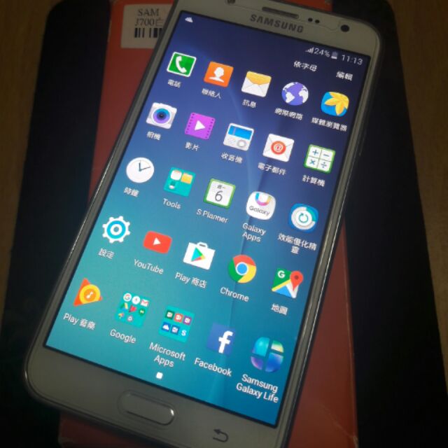 Samsung Galaxy J7 SM-J700F 4GLTE 
5.5吋 八核心 手機