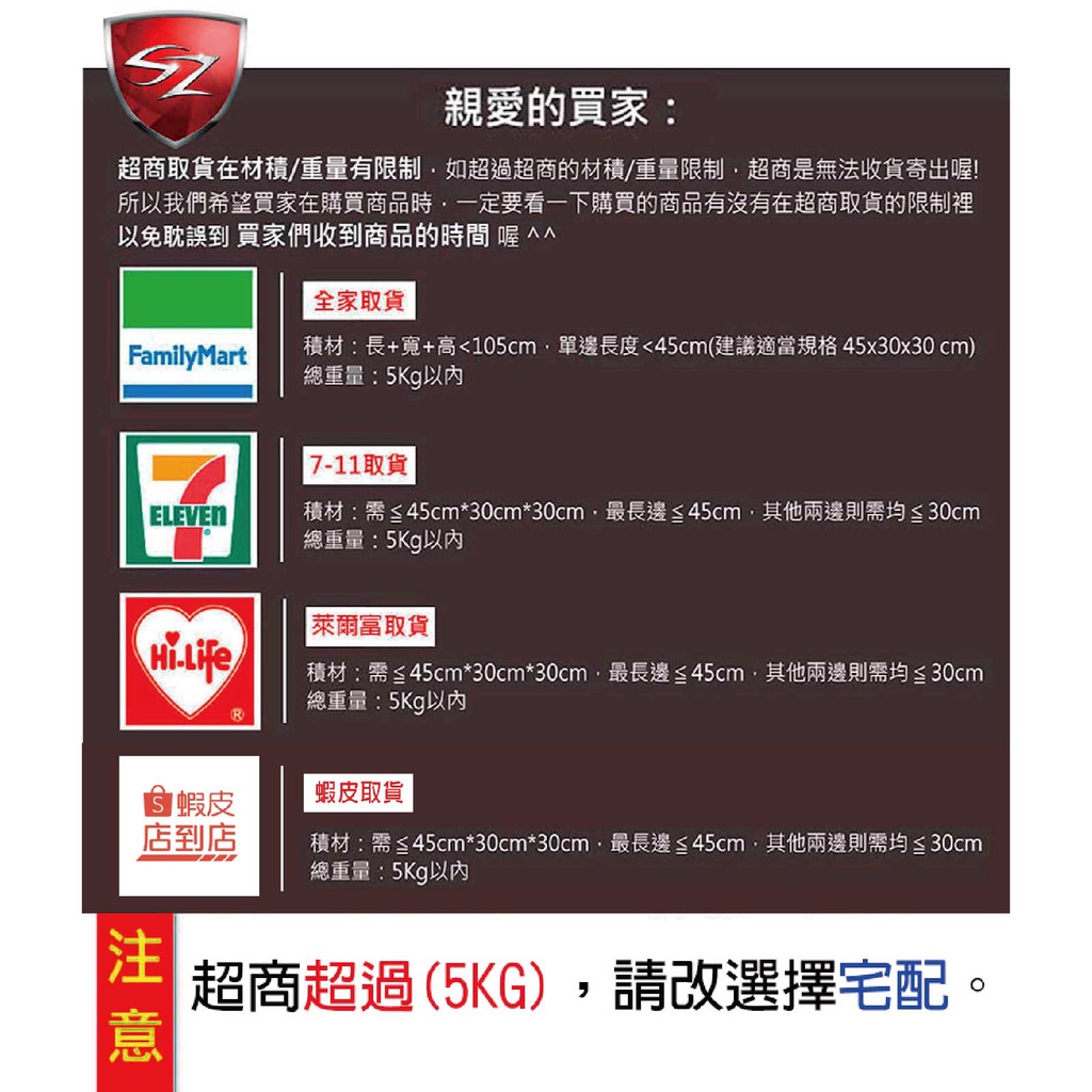 Sz車體防護美學 洗車工具9件組洗車工具洗車用具組洗車用品洗車刷擦車巾洗車9件組一次購買洗車快速上手 蝦皮購物