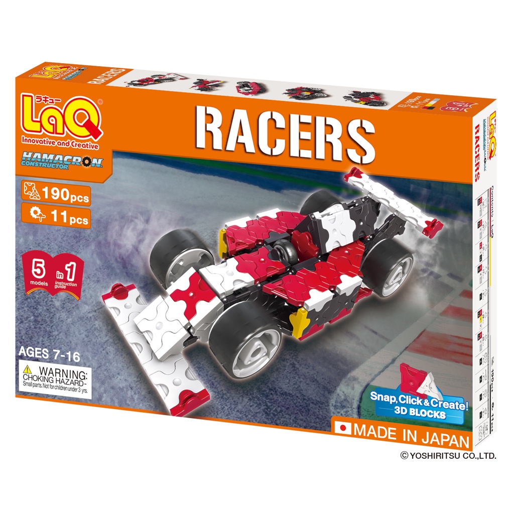 【LaQ】飆風競賽 (190pcs+11pcs) 日本製造立體3D拼接積木/益智玩具/台灣獨家代理