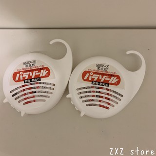 ZXZ store-拍賣-Z827-全新-日本帶回 白元衣櫃使用防蟲劑 Hakugen白元防蟲餅芯 #1