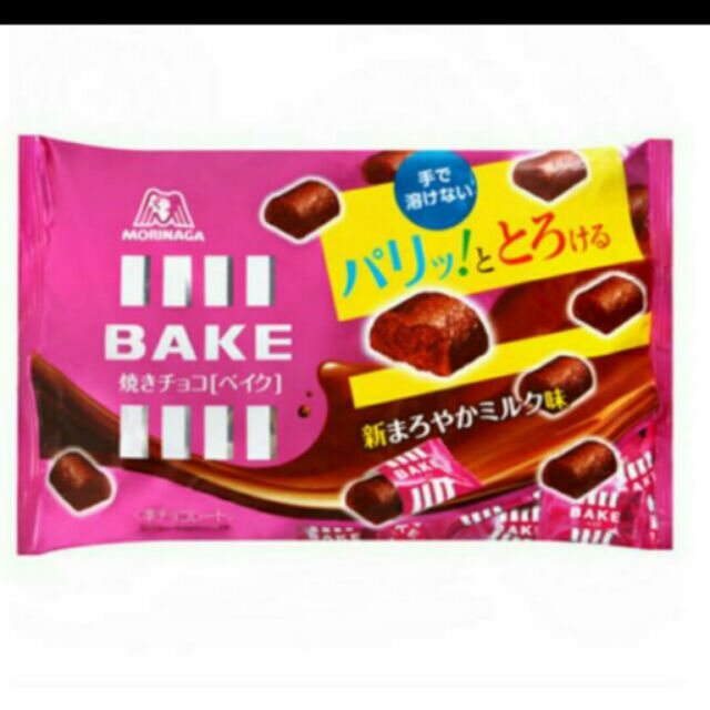日本森永BAKE烘烤巧克力-家庭