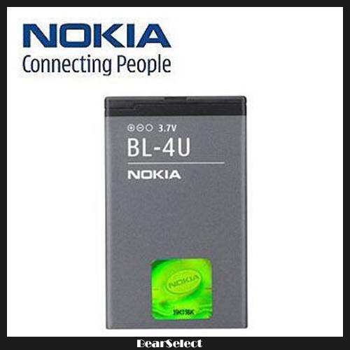 NOKIA BL-4U 原廠電池 原裝 1000mAh 8800A 3120C 6212C 6600S E66 E75