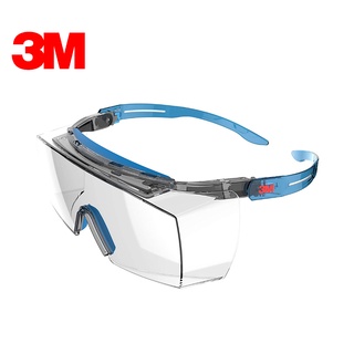 附發票 3M 安全眼鏡 SF3701XASGAF-BLU 防霧安全眼鏡 可與近視眼鏡同時配戴《JUN EASY》