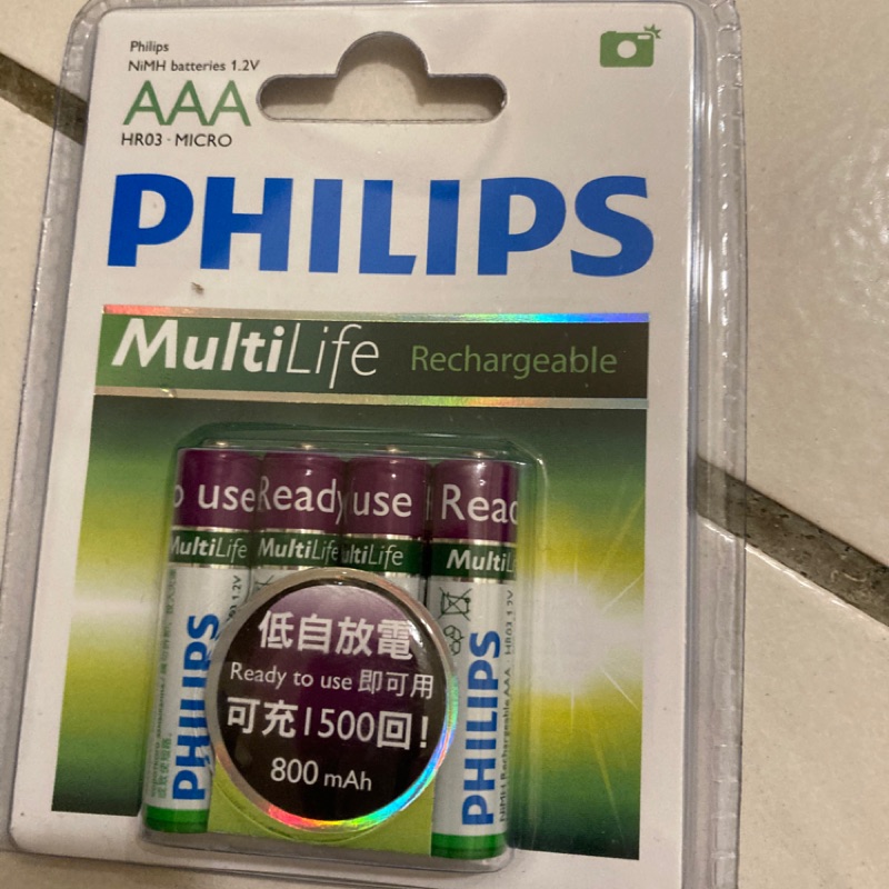 Philips hr03 aaa充電電池