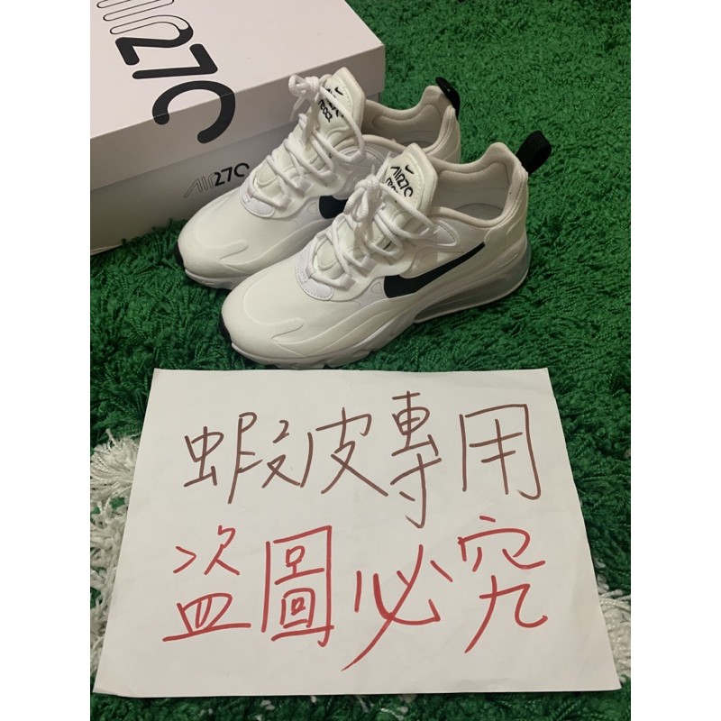 ［JCS’Studio］NIKE AIR Max 270 REACT黑白緩震氣墊慢跑鞋CI3899-101