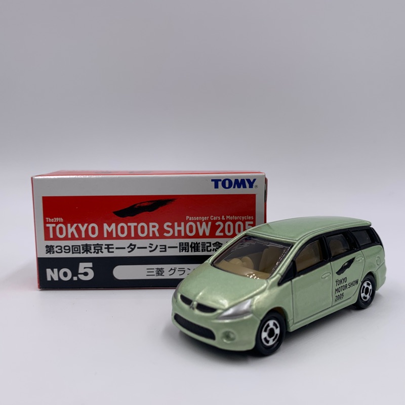 Tomica 東京車展 2005 No.5 MITSUBISHI GRANDIS 舊藍標