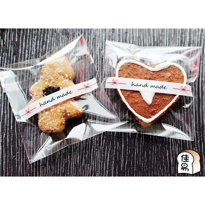 簡約handmade蝴蝶結自黏袋 餅乾袋 糖果袋 禮品包裝袋 自黏袋 烘焙包裝