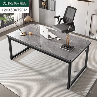 小小洋傢俱專營店現代簡約 巖板電腦桌 筆記本 一體 電腦桌臺式桌巖板色家用簡易桌子臥室書桌簡約現代辦公桌椅組合