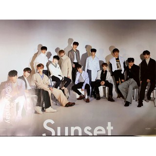 ▶ SEVENTEEN - Director's Cut Sunset 海報