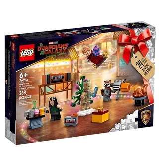 [TC玩具] 樂高 LEGO 76231 Super Heros-星際異攻隊驚喜月曆 積木 聖誕節 原價1299 特價