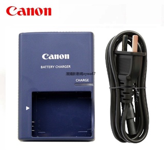 Canon佳能CB-2LXE充電器NB-5L電池專用座充IXUS 850 800 860 870
