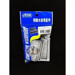 【樂魚寶】EA-120臺灣ISTA伊士達-外掛過濾器專用濾棉 活性碳棉板 插卡替換棉 F-200/3入 七星SF-120