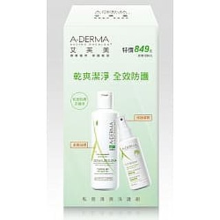 A-DERMA艾芙美 燕麥新葉全效保護潔膚凝膠 250ml 燕麥全效保護噴劑100ml艾芙美私密清爽洗護組