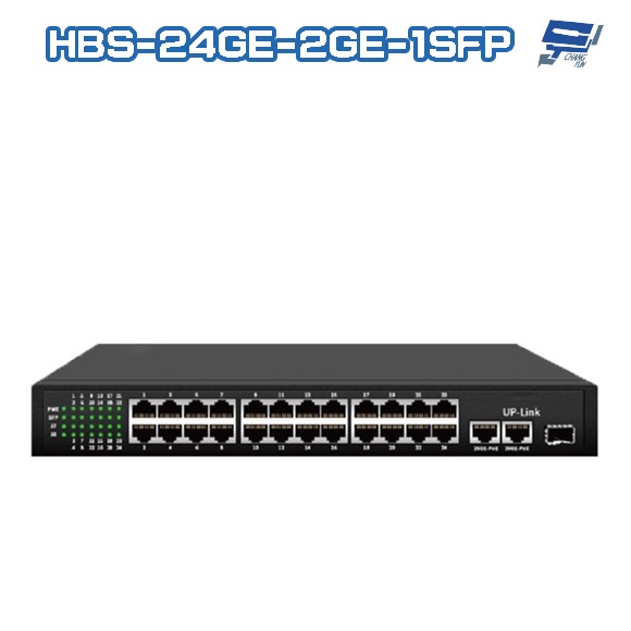 昌運監視器 HBS-24GE-2GE-1SFP 24埠 1000M GE PoE 網路交換機 交換器