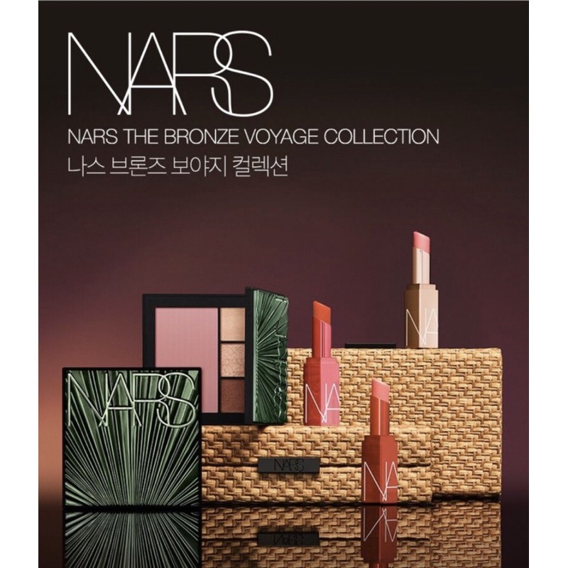 現貨Nars  vacances face set 熾熱光吻眼頰套組 聖誕限量 自戀愛慕眼影盤 水光漣漪6色頰彩盤