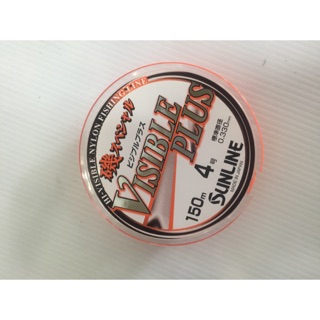 釣魚專用 母線尼龍線 磯釣線 日本 SUNLINE 磯 尼龍線 150米