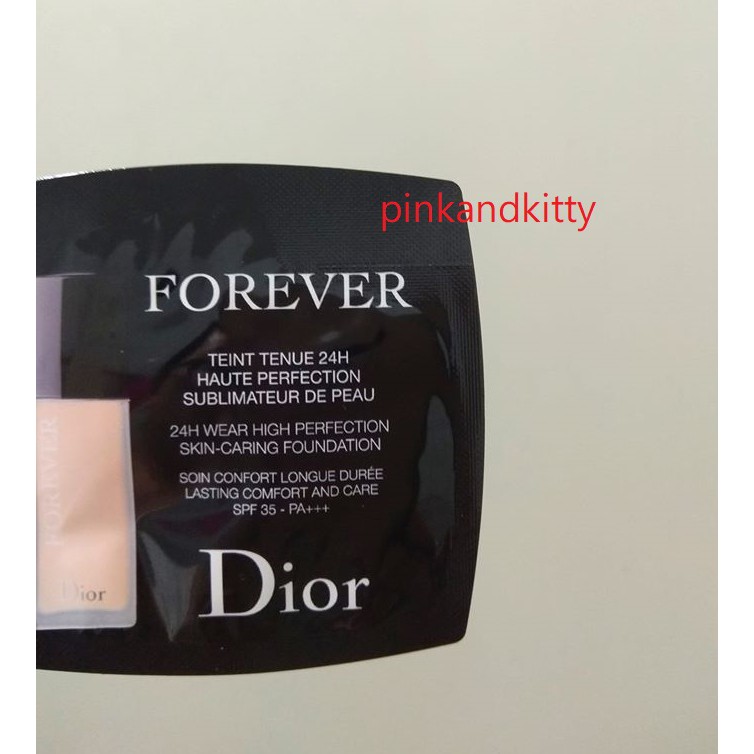 DIOR 迪奧超完美持久柔霧粉底液(新版試用包)