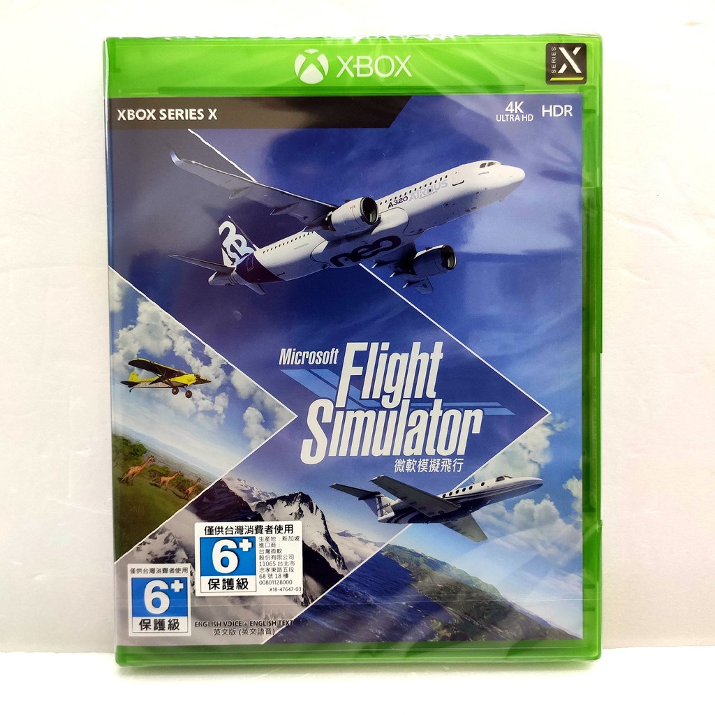 Xbox Series X/S 微軟模擬飛行 Microsoft Flight Simulator 英文代理版