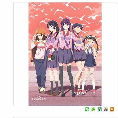經典物語系列 化物語1 15話全2d Dvd熱賣現貨 蝦皮購物