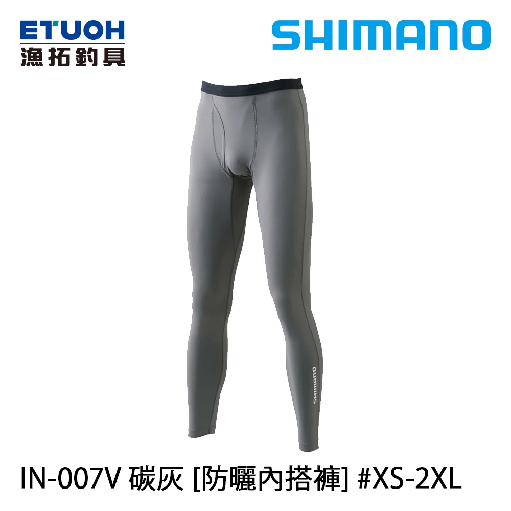 SHIMANO IN-007V 碳灰 [漁拓釣具] [防曬內搭褲]