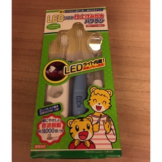 巧虎LED音波電動牙刷（藍）～贈巧虎手機、球玩具