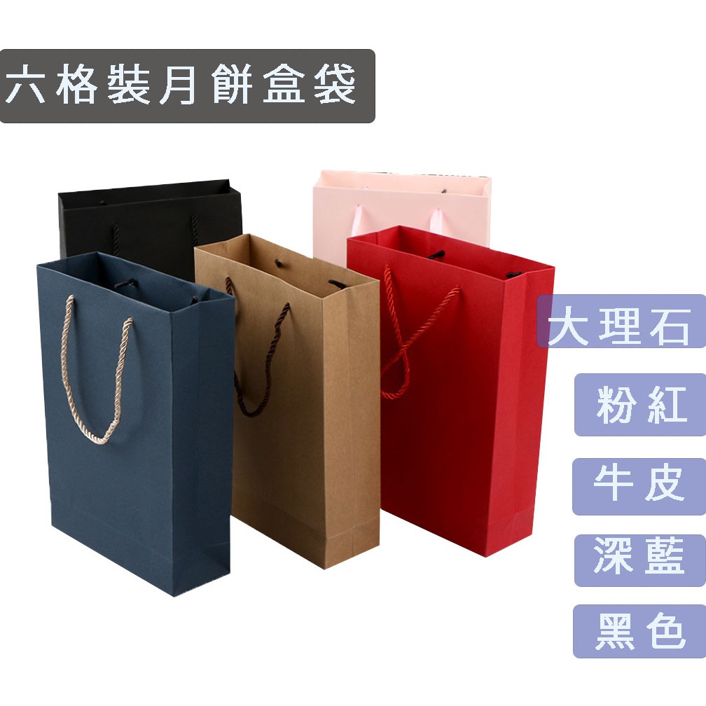 絶望レンジ望む結婚式紙袋diy 敗北驚いたことに永遠に