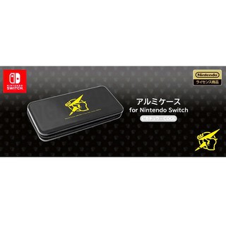 任天堂 SWITCH NS HORI 鋁製主機收納包 主機包 收納包 精靈寶可夢 皮卡丘COOL NSW-268A 臺中