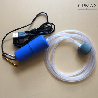 【CPMAX】水族用品 水族箱氧氣機 增氧泵機 打氣機 氧氣泵 增氧機 小型USB家用 魚缸養魚 超靜音 H195