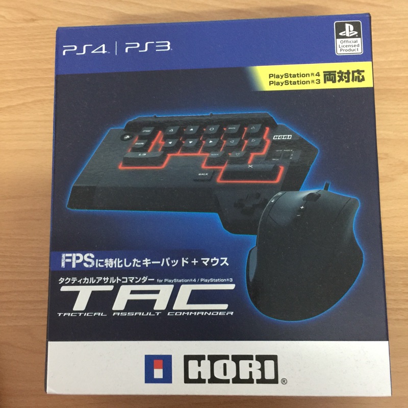 PS4/PS3二手配備《TAC戰術FPS鍵盤滑鼠組》