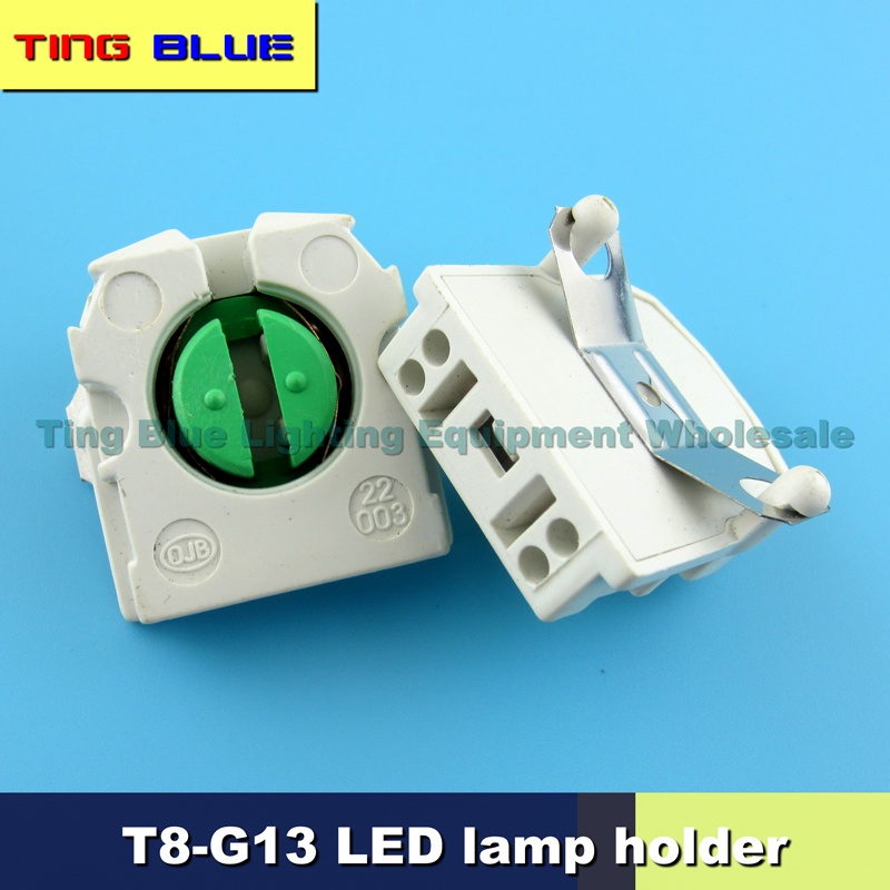 (20個/50個)T8 LED燈管座日光燈熒光燈支架燈座 格柵燈腳燈座G13燈角座 殺菌燈管座 12-250V 2A
