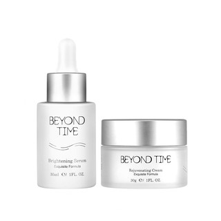 Beyond Time 10倍保濕天后組合(保養/保濕/精華液/重生霜) 現貨 廠商直送