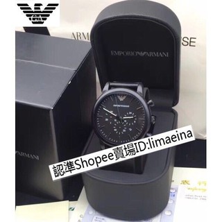 ar1919 armani